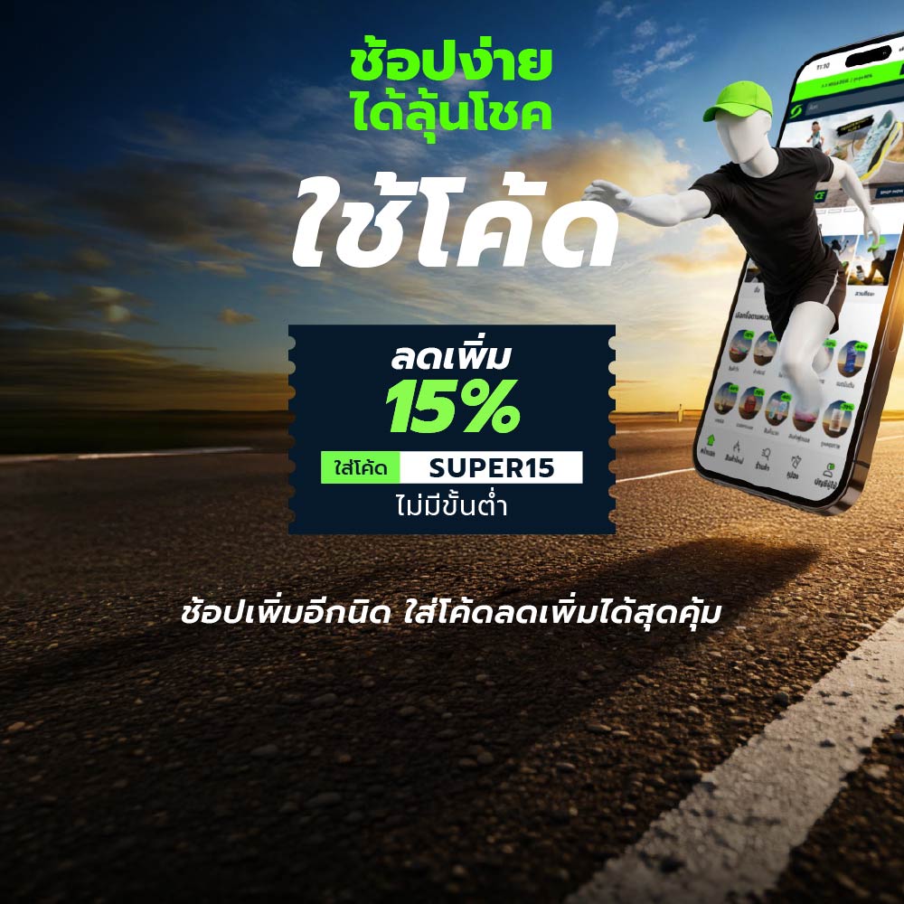 NEW BALANCE FuelCell Rebel v5 รองเท้าวิ่งผู้ชาย