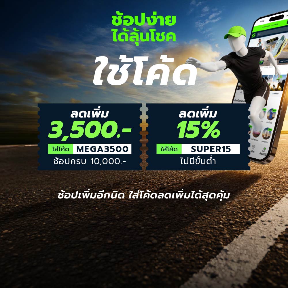 PUMA Deviate NITRO™ Elite 4 รองเท้าวิ่งผู้หญิง