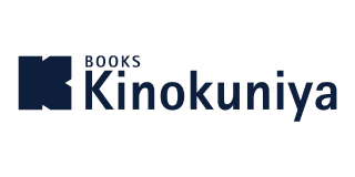 Kinokuniya